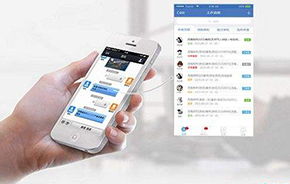 九崴信息 深耕协同OA管理软件，引领集团高端移动办公新浪潮